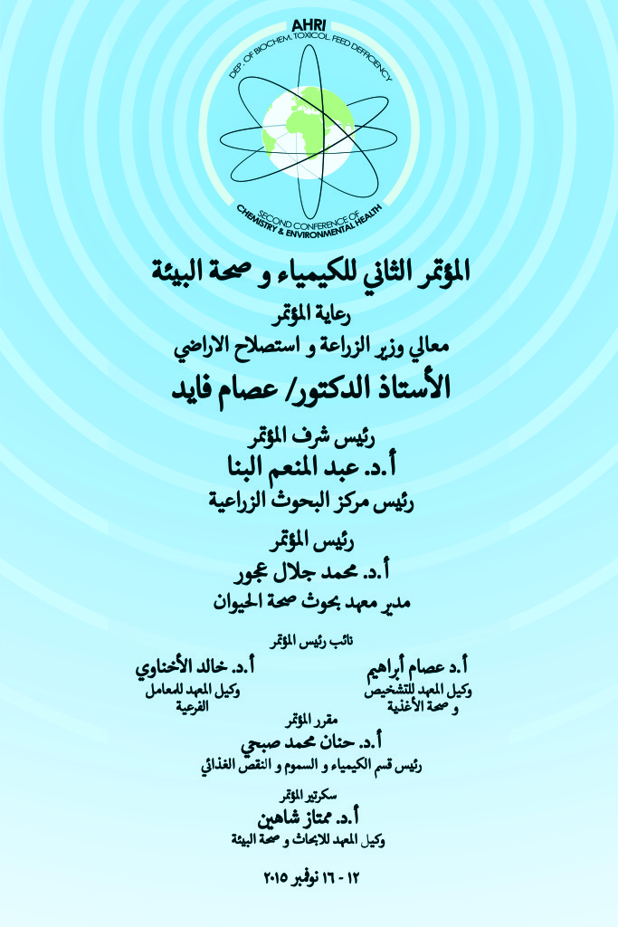 banner_120X80 (1)