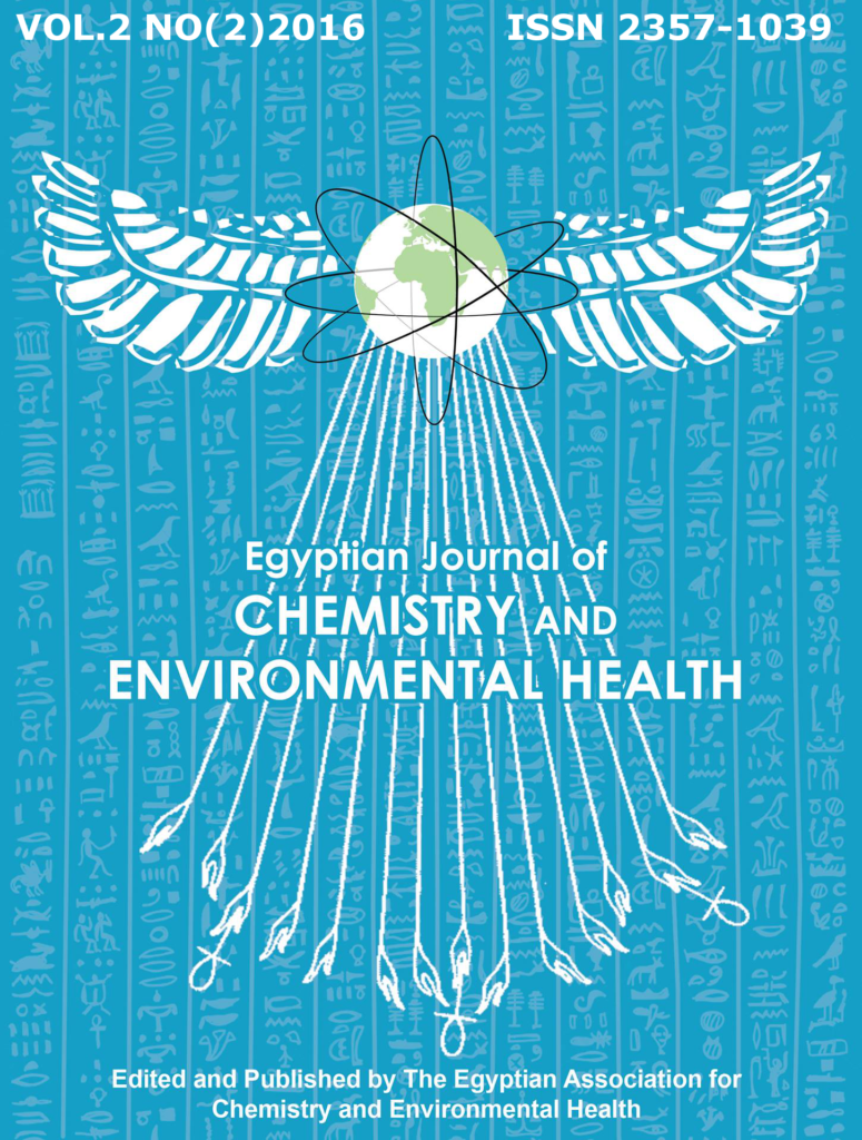 scientific-journal-2016-2